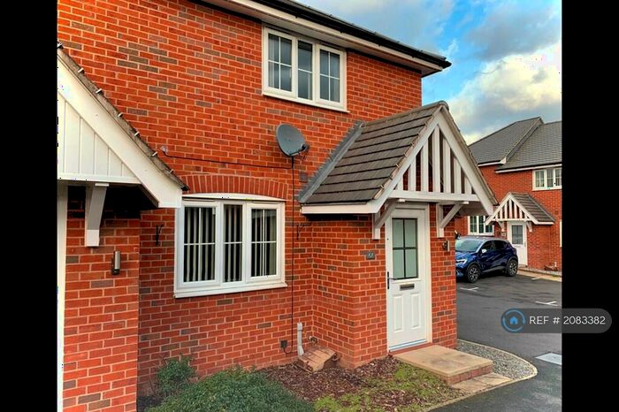 2 Bedroom End Of Terrace House To Rent In Suffolk Way, Church Gresley, Swadlincote, DE11