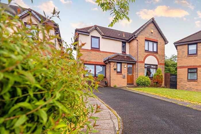 5 Bedroom Detached House For Sale In Ermelo Gardens, East Kilbride, Glasgow, South Lanarkshire, G75