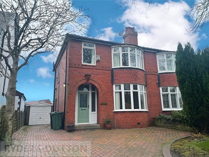 3 Bedroom Semi-Detached House To Rent In Station Lane, Grotton, Saddleworth, Oldham, OL4