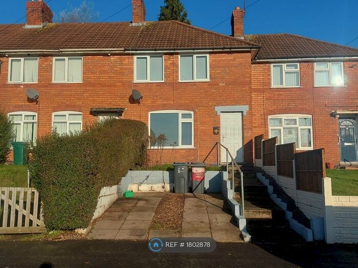 2 Bedroom Terraced House To Rent In Dormington Road, Birmingham, B44