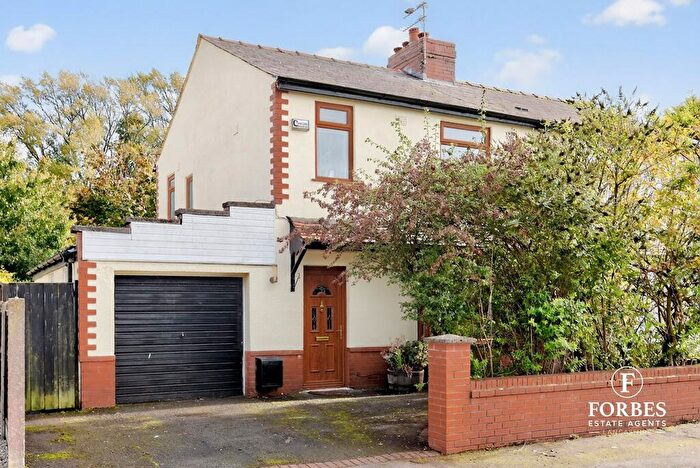 3 Bedroom Semi-Detached House For Sale In Heather Grove, Ribbleton, Preston., PR2