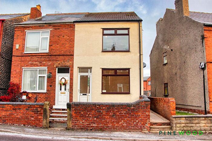 3 Bedroom Semi-Detached House To Rent In Williamthorpe Close, North Wingfield, Chesterfield, Derbyshire, S42