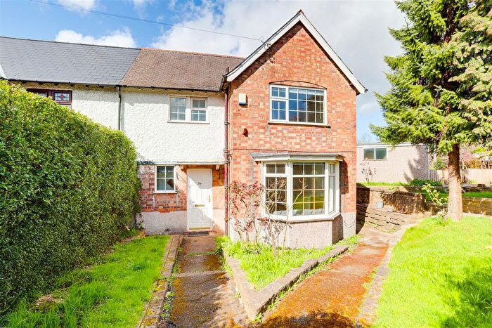 3 Bedroom Semi-Detached House To Rent In Staunton Drive, Sherwood, Nottingham, NG5