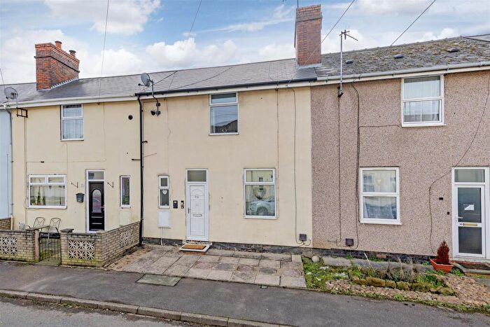 2 Bedroom Terraced House For Sale In Belmont Drive, Staveley, Chesterfield, S43