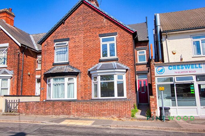 3 Bedroom Terraced House For Sale In Elmton Road, Creswell, S80