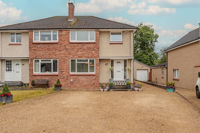 3 Bedroom Semi-Detached House For Sale In Bridgeway Road, Kirkintilloch, G66