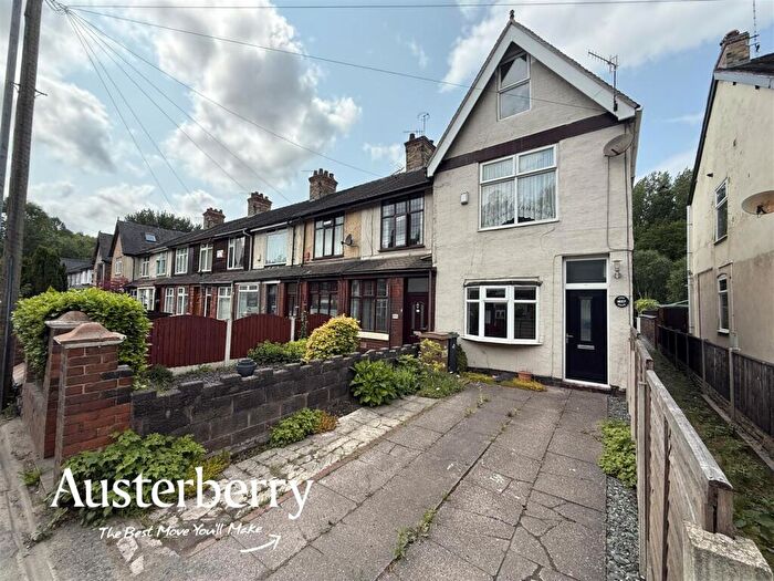 2 Bedroom Town House To Rent In Leek Road, Hanley, Stoke On Trent, ST1