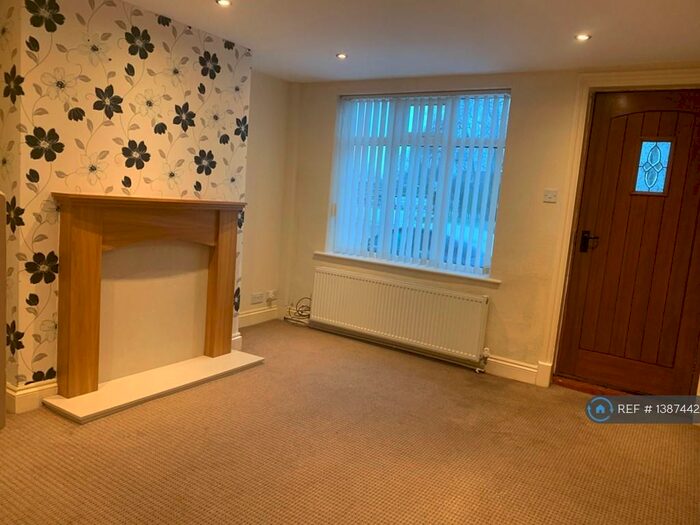 2 Bedroom Terraced House To Rent In Middleton Terrace, Ulleskelf, Tadcaster, LS24