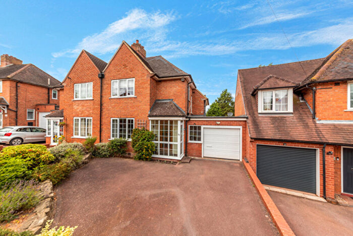 3 Bedroom House For Sale In Claines Road, Bournville Village Trust, Northfield, Birmingham, B31