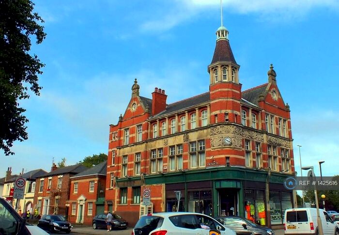 9 Bedroom Detached House To Rent In Hessle Road, Hull, HU3