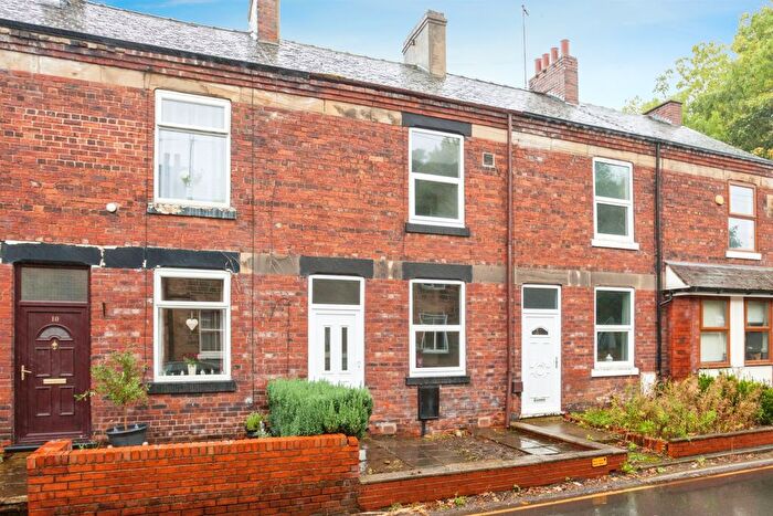 3 Bedroom Terraced House For Sale In School Lane, Walton, Wakefield, WF2