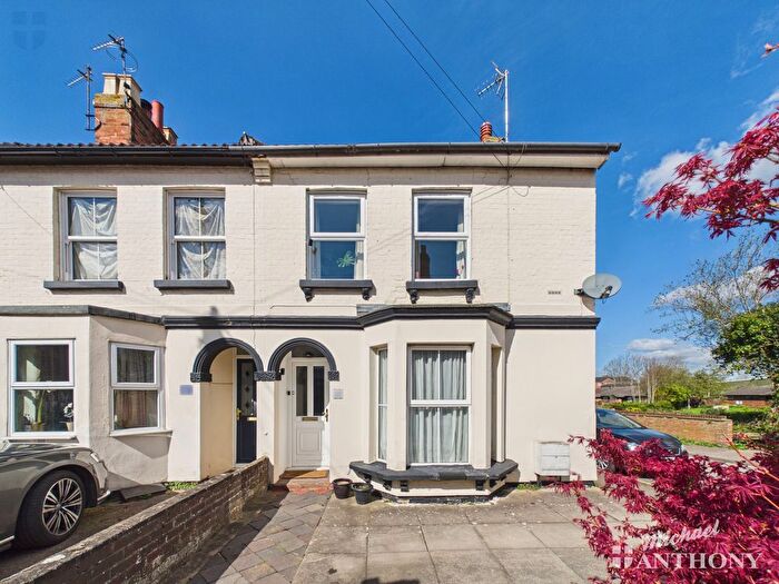 2 Bedroom End Terrace House For Sale In Queen Street, Aylesbury, HP20