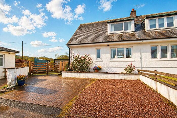 2 Bedroom End Of Terrace House For Sale In Achaleven, Connel, Oban, PA37