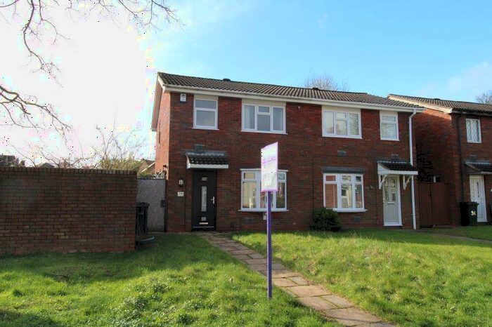 3 Bedroom End Of Terrace House To Rent In Tipton Street, Dudley, DY3