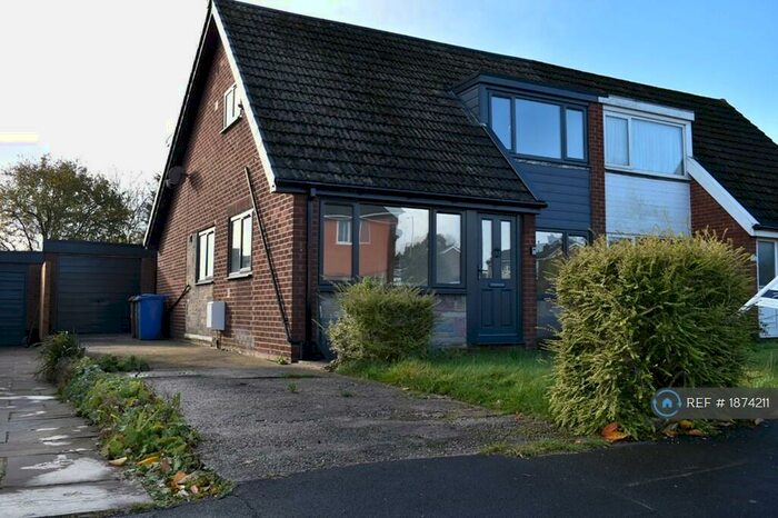 3 Bedroom Semi-Detached House To Rent In Laburnum Road, Chorley, PR6