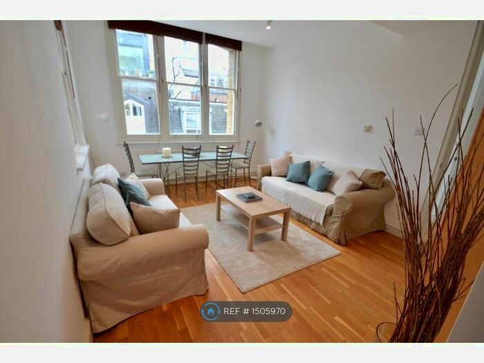 1 Bedroom Flat To Rent In Cathedral Court, London, EC4V