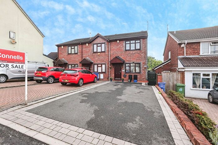 2 Bedroom End Of Terrace House For Sale In Bower Lane, Quarry Bank, Brierley Hill, DY5