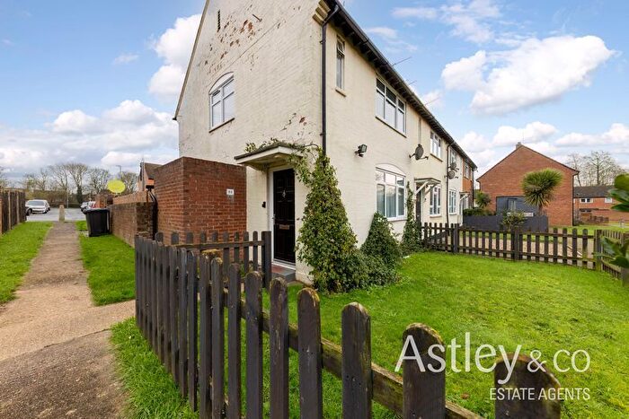 2 Bedroom End Terrace House For Sale In Spencer Road, Old Catton, Norwich, NR6