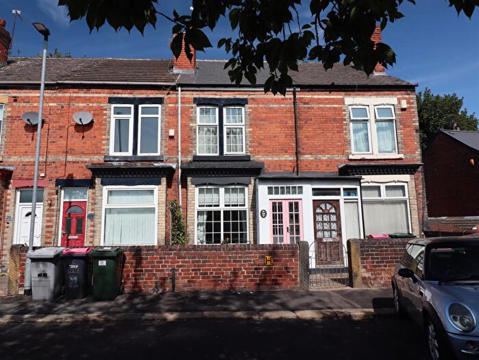 2 Bedroom Terraced House For Sale In Carlton Avenue, Clifton, Rotherham., S65