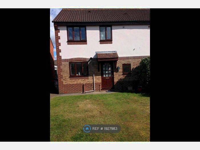 3 Bedroom Semi-Detached House To Rent In Everdon Close, Rugby, CV22
