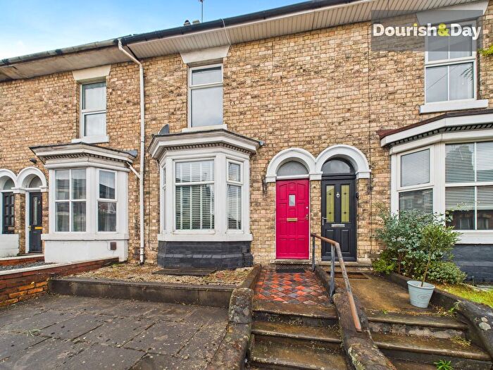 2 Bedroom Terraced House For Sale In Wolverhampton Road, Stafford, ST17