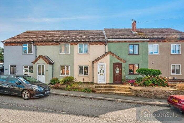 2 Bedroom Terraced House For Sale In High Street Chellaston, Derby, DE73