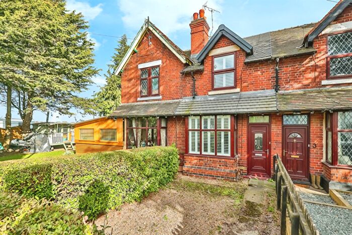 2 Bedroom Terraced House For Sale In Littlewell Lane, Stanton-By-Dale, Ilkeston, DE7