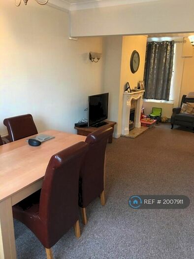 3 Bedroom Terraced House To Rent In Water Lane, South Normanton, DE55