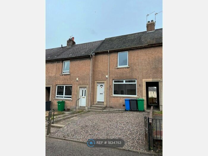 2 Bedroom Terraced House To Rent In Bed House, Leslie, KY6