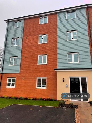 2 Bedroom Flat To Rent In Websters House, Coventry, CV6