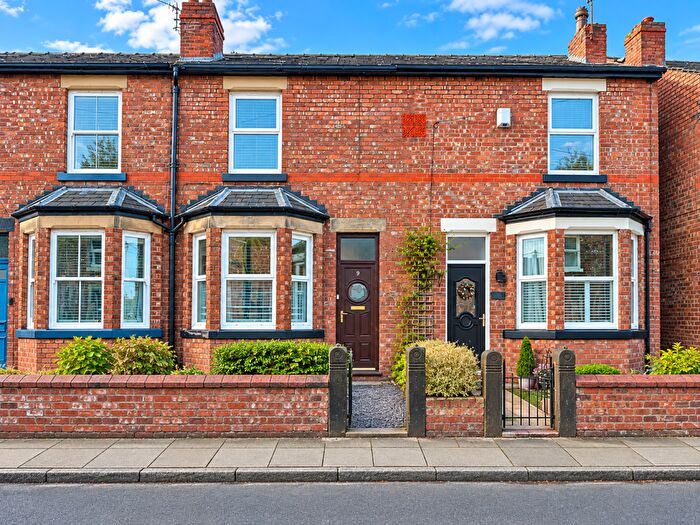 2 Bedroom Terraced House For Sale In Scarisbrick Street, Ormskirk, L39