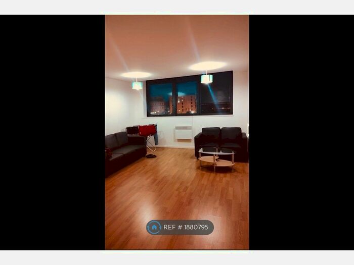 2 Bedroom Flat To Rent In Mann Island, Liverpool, L3