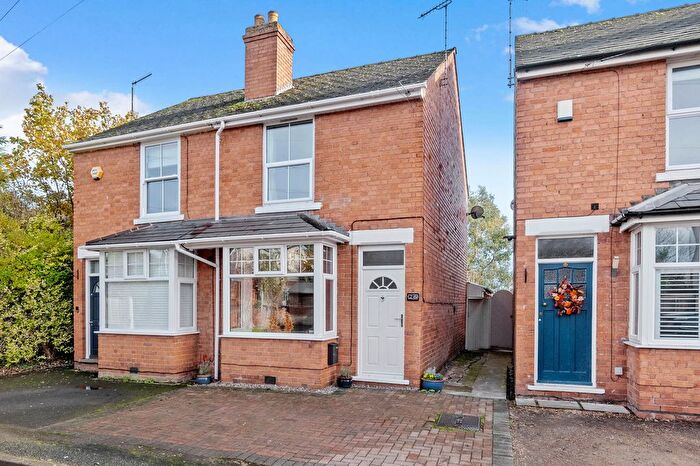 3 Bedroom Semi Detached House For Sale In Cypress Street, Worcester., WR3