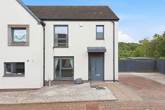 2 Bedroom Semi-Detached House For Sale In Turnyhill Road, Kilsyth, G65