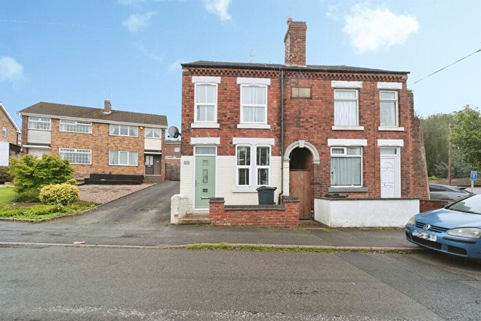 3 Bedroom Semi-Detached House For Sale In Laceyfields Road, Heanor, DE75