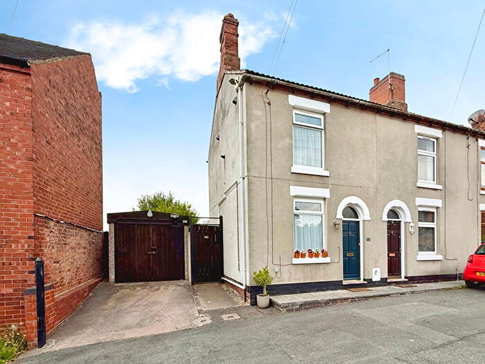 3 Bedroom End Of Terrace House For Sale In Rose Tree Lane, Newhall, DE11
