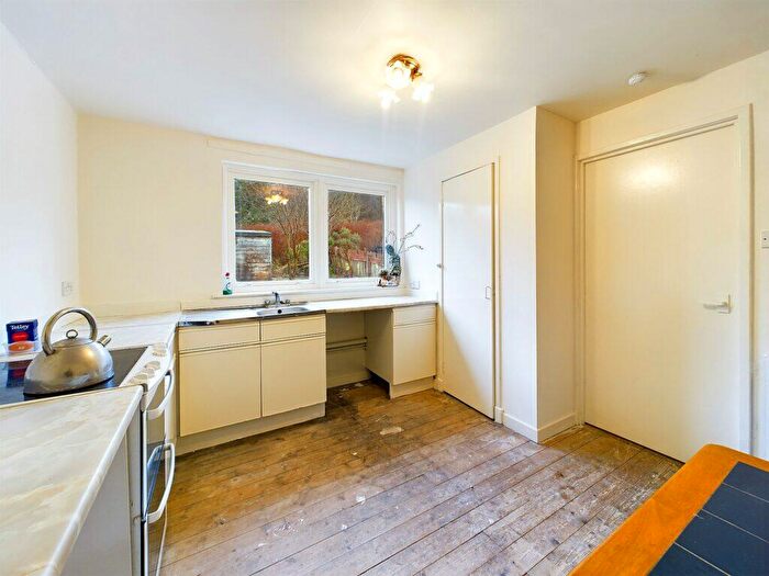 3 Bedroom Terraced House For Sale In MacIntyre Terrace, Lochgilphead, Argyll, PA31