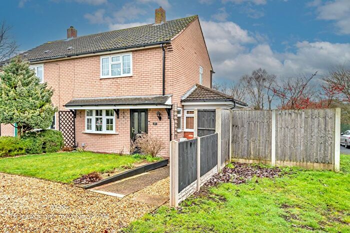 2 Bedroom Semi Detached House For Sale In Fullelove Road, Walsall, WS8