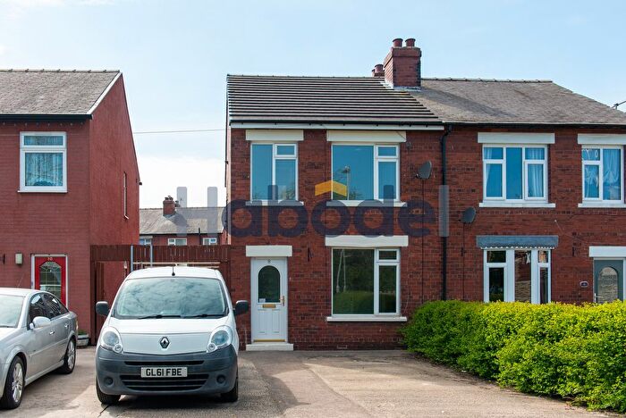3 Bedroom Semi-Detached House To Rent In Middle Lane, Knottingley, WF11
