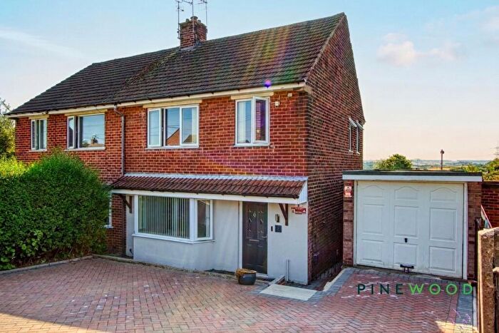 3 Bedroom Semi-Detached House For Sale In Curbar Curve, Inkersall, S43