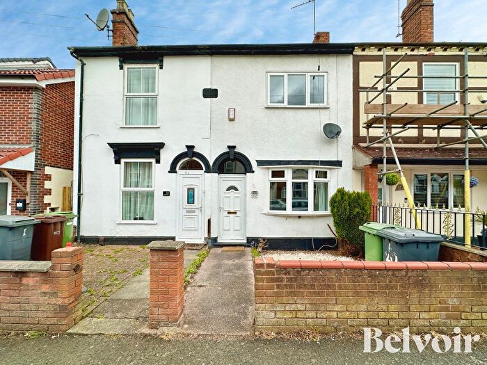 2 Bedroom Terraced House For Sale In Milton Road, Fallings Park, Wolverhampton, WV10