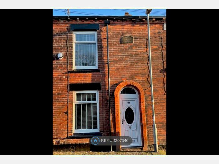 2 Bedroom Terraced House To Rent In Union Street, Oldham OL4