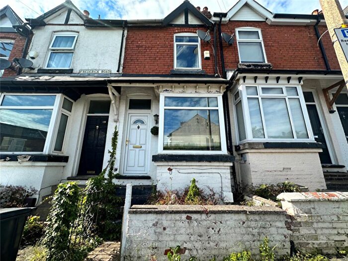 2 Bedroom Terraced House For Sale In Frederick Road, Oldbury, West Midlands, B68