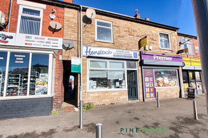 3 Bedroom Duplex To Rent In Heath Road, Holmewood, Chesterfield, Derbyshire, S42