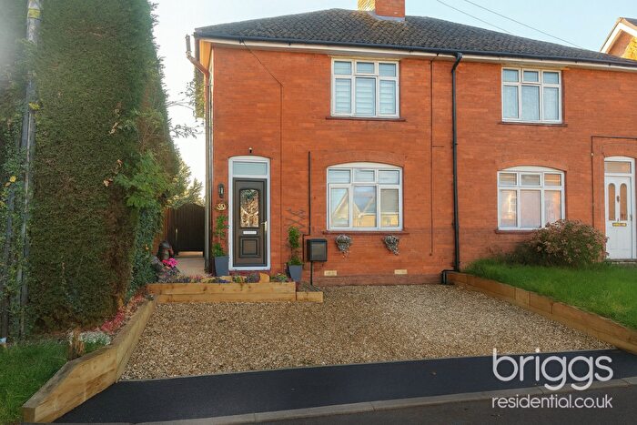 3 Bedroom Semi-Detached House For Sale In High Street, Thurlby, Bourne, PE10