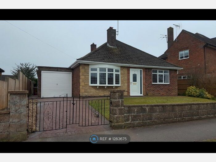 3 Bedroom Bungalow To Rent In Almond Crescent, Swanpool, Lincoln LN6