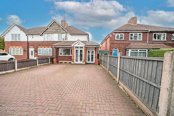 2 Bedroom Semi-Detached House For Sale In Lichfield Road, Brownhills, Walsall, WS8
