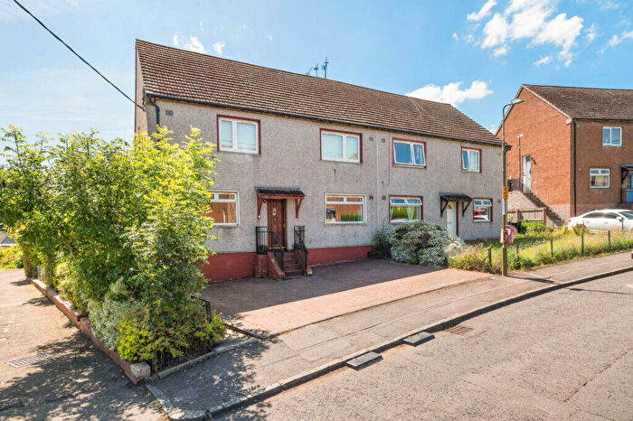 2 Bedroom Flat For Sale In Loanfoot Road, Uphall, West Lothian, EH52