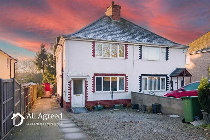 3 Bedroom Semi-Detached House To Rent In Nottingham Road, Ripley, DE5