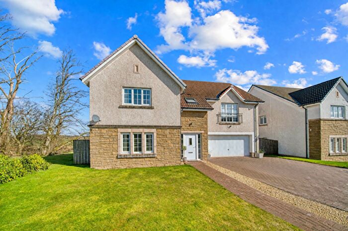 5 Bedroom Detached House For Sale In Viewfield Gardens, East Kilbride, G74